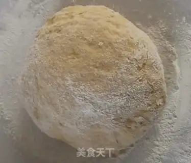 Make Bread step 3