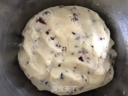Make Cranberry cookies step 12