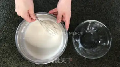 Make Kyo-su curry step 0