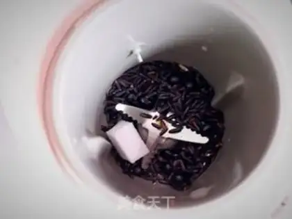 Make Black rice, beans and soy step 1