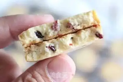 Make Cranberry cookies step 18