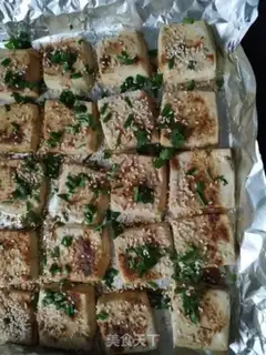 Make Tofu step 5