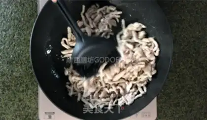Make Kyo-su curry step 4