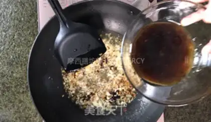 Make Kyo-su curry step 5