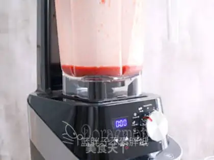 Make CHERRY RIO step 3