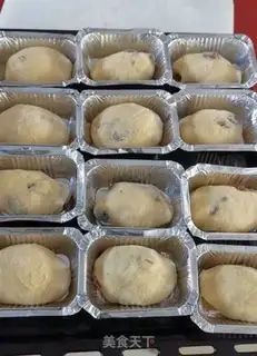 Make Bread step 11