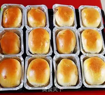 Make Bread step 13