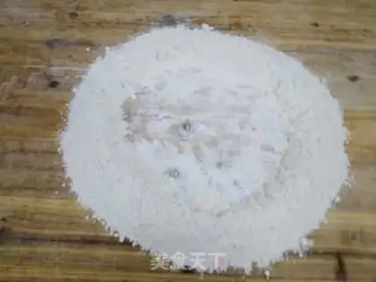 Make Cheese cookies step 0