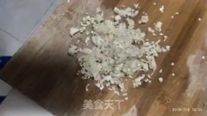 Make Garlic shrimp step 1