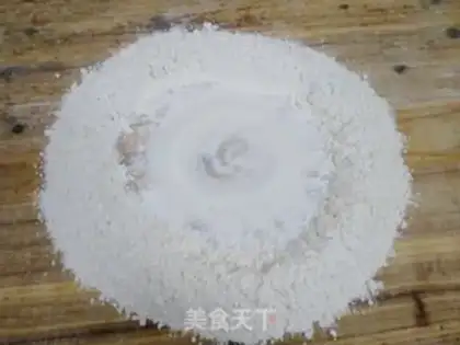 Make Cheese cookies step 1