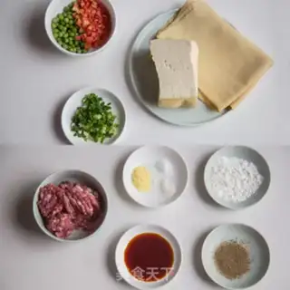 Make Onion grub step 0