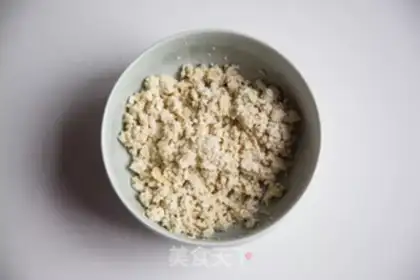Make Onion grub step 1