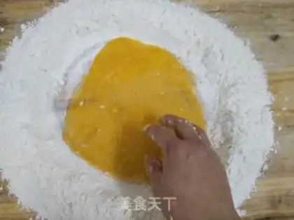 Make Cheese cookies step 4