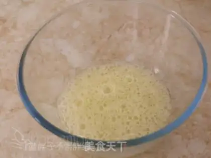 Make Orange chili cake step 5