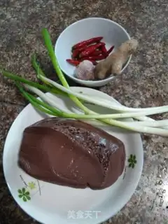 Make Spicy pig blood step 0