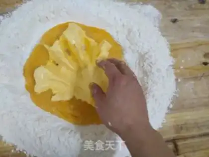 Make Cheese cookies step 5