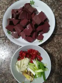 Make Spicy pig blood step 1