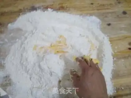 Make Cheese cookies step 6