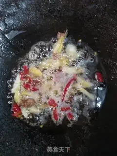 Make Spicy pig blood step 2