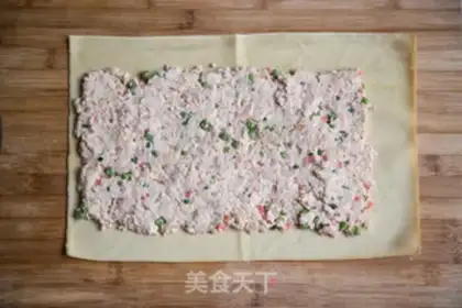 Make Onion grub step 4