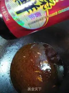 Make Spicy pig blood step 4