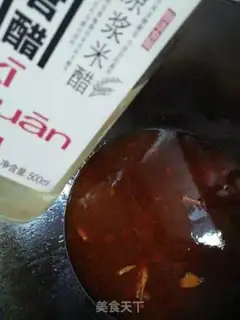 Make Spicy pig blood step 5