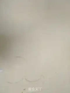 Make Cheese cookies step 10