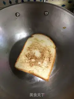 Make Fried bread egg sandwich step 0