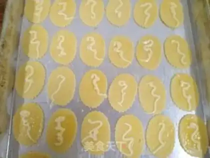 Make Cheese cookies step 13