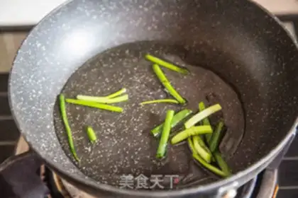 Make Onion grub step 8