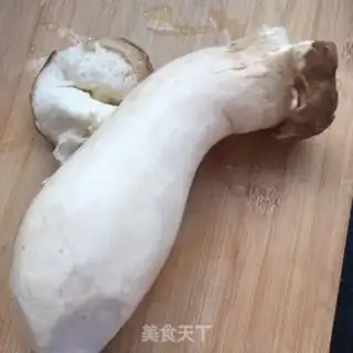 Make The apricot step 0