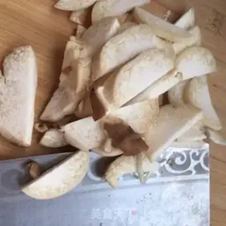 Make The apricot step 1