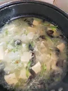 Make Quite a seafood soup step 6
