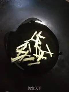 Make Soy sauce and fish step 5
