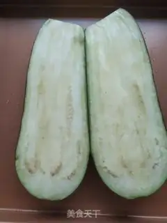 Make Roast eggplant step 0