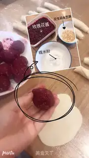Make Rose loaf step 2