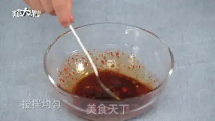 Make Cream-coated chicken step 2