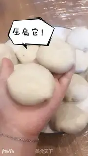 Make Rose loaf step 5