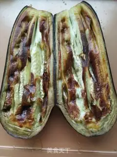 Make Roast eggplant step 5
