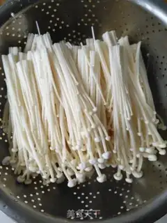 Make Onion oil step 0