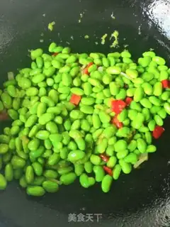 Make Chili step 2