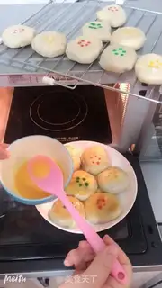 Make Rose loaf step 7
