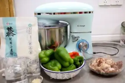 Make Pork pepper bun step 0