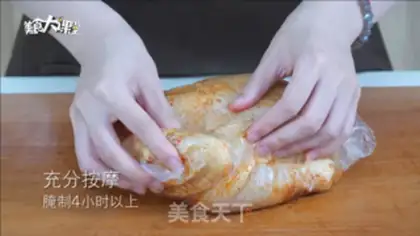 Make Cream-coated chicken step 4