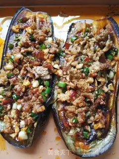 Make Roast eggplant step 7