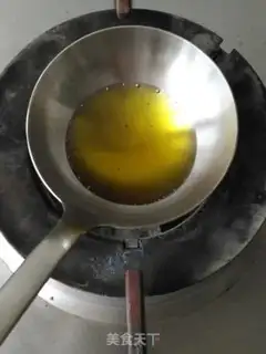 Make Onion oil step 2