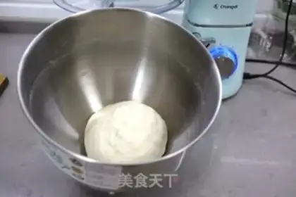 Make Pork pepper bun step 2
