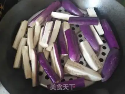 Make Meat and eggplant step 1