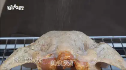 Make Cream-coated chicken step 6