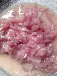 Make Fired river powder step 0